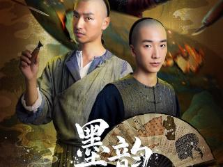 呈现古画修复技艺魅力，红果短剧《墨韵新生》即将上线