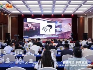 喜茶受邀参加多地食安宣传周活动 被评为食安管理优秀案例 　　