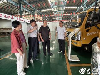 济宁市精品旅游促进会开展工业旅游专题调研