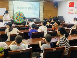 苏州园区兴浦社区：绳系自然，瓶生新意