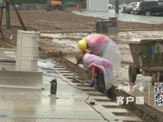 十堰厦门路学校建设完工，今秋开始招生