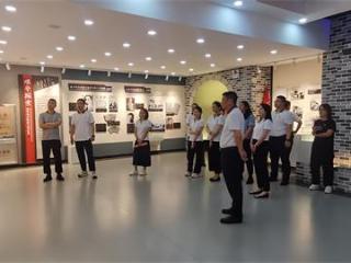 阳光人寿吉林分公司党委组织党员参观中共长春支部纪念馆
