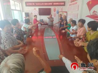 【民生实事进行时】德州天衢新区赵虎镇开展“生命无止境 健身无极限”健身操培训活动