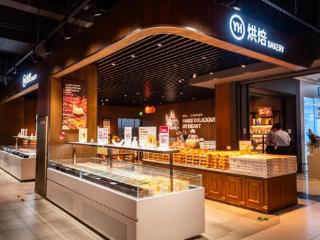 历下区首家永辉胖东来调改店落地龙湖济南奥体天街 双轨交汇重塑城东精致生活范式