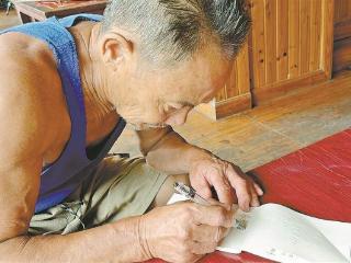 厦大桂林籍学子、抗日英烈易元勋的家人找到了