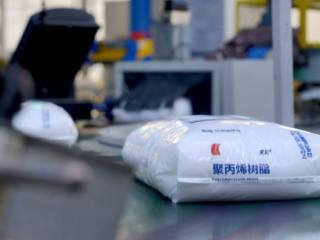 京博高熔抗冲聚丙烯LA640T：汽车轻量化的“塑”造者