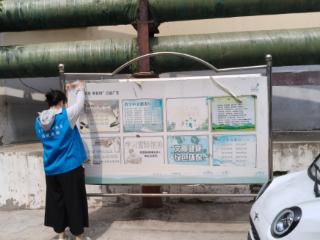 焕新公益广告，济阳街道南门社区守护文明护安全