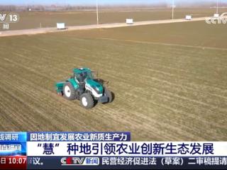 包揽智慧赛道多领域第一！山东重工正引领高端装备变革