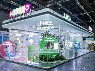 小狮王亮相2025 CBME孕婴童展——以科技力量赋能母婴未来，「根基养护」宝宝健康