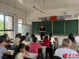 郓城县武安镇中心学校“小荷学堂”正式开课