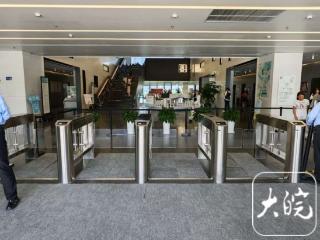 推行“流动”座席 合肥市中心图书馆多举措缓解“一座难求”