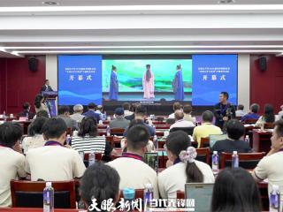 贵阳孔学堂发布2025避暑季研修活动