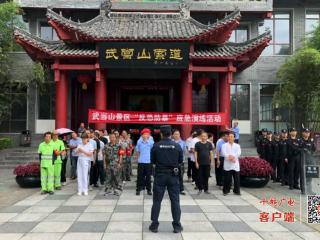 十堰市公安局武当山特区分局开展暑期武术夏令营安全大检查