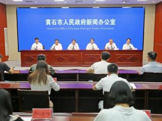 黄石着力打造一批“消除杂音、睡得安心”的宁静小区