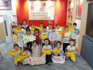 苏大学子赴黔开展实践活动 以青春之力赋能乡村发展