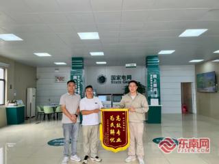8座电烤房72小时通电！国网永安供电跑出乡村振兴“加速度”