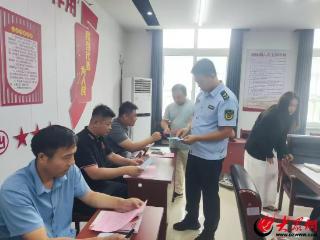 嘉祥县黄垓司法所开展普法活动