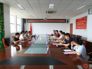 沈阳航空航天大学与枣庄科技职业学院学科及专业共建座谈会召开