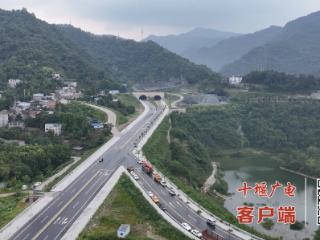 十堰武当路复线百二河隧洞至战马沟段完工通车