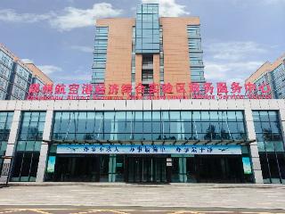 政务服务如何“链”动千亿产业？郑州航空港这招有点“快”
