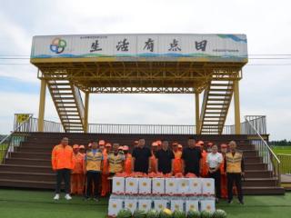 夏日送清凉 关怀暖人心——北大荒集团新华农场工会开展防暑慰问活动