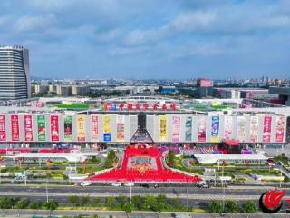 临沂兰山：中国食品名城揭牌运营，打造中国食品产业品牌集散中心