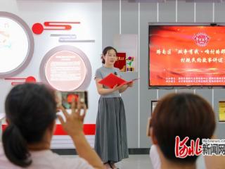 唐山市路南区：村规民约浸润新时代好故事