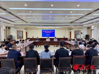 菏泽市召开城区天然气价格上下游联动机制听证会