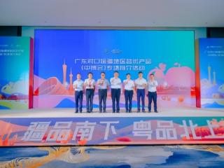 签约金额8000万！“疆品南下”再添新动力