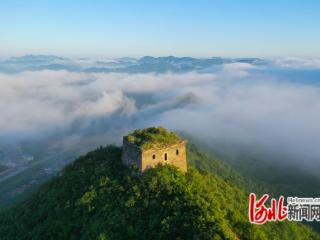 河北迁西：大岭寨长城现云海景观