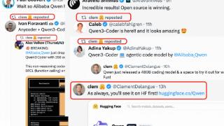 阿里Qwen3-Coder开源引发全球AI社区狂欢！HuggingFace CEO 连转带发12条推盛赞