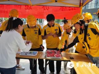 汇川：免费为劳动者“降温充电”
