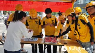汇川：免费为劳动者“降温充电”(图1)