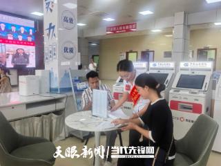 政务服务丨修文县：三维发力解锁为民服务新高度