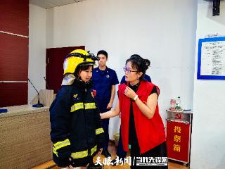 遵义市汇川区消防救援大队受邀为青少年上消防安全课