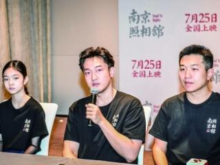 战火中的照相馆，洗出民族不屈的底片
