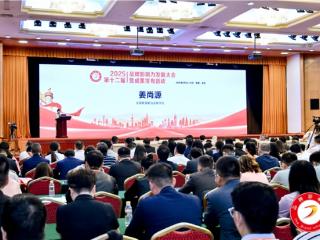菲亚产业集团荣膺两项国家级荣誉 董事长吴加东获表彰