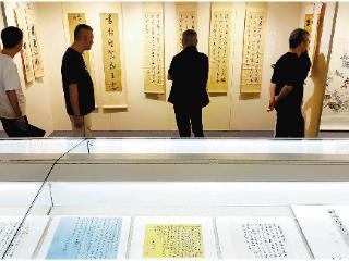 西泠春拍 开新廿年