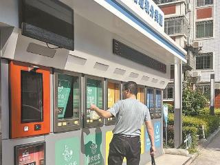 我市发布生活垃圾分类工作提升方案 聚焦三大工作任务