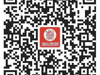 一串“网号”+一张二维码 “网络身份证”您申领了吗？