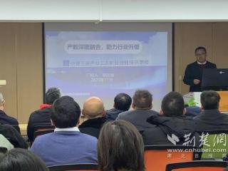 成就·湖北建院丨齿轮咬合 屋檐焕新