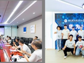 成就·湖北建院丨与华为携手 共筑数智教育基石