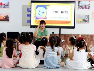 东营职业学院2025年暑期“家庭教育进社区”系列活动走进绣园社区