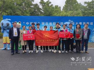 成就·湖北建院丨打造党建与业务双优“样板间”