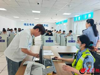 菏泽“互联网+驾培”平台助力学员36天快速拿证