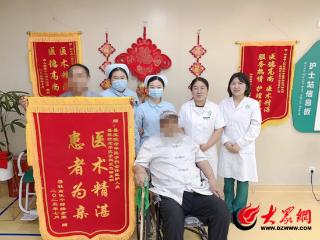 一面锦旗，十分信任 鄄城县人民医院老年医学科获九旬患者真情致谢