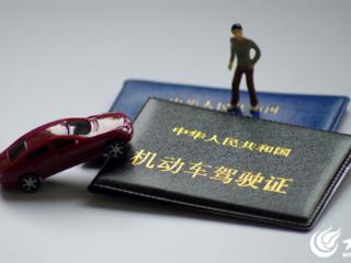济宁市“五类重点违法”的企业名单公布
