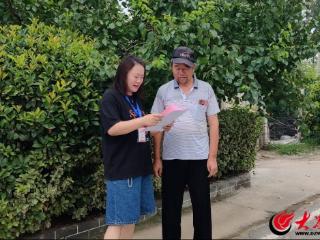 嘉祥县纸坊镇开展“数字政府”宣传活动