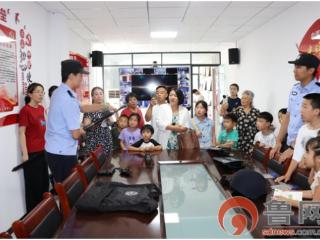 全环境立德树人 | 胶州市开展“萌娃走进派出所 零距离参观学安全”主题实践活动