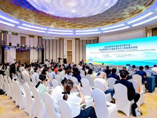 白俄罗斯地方经贸合作推介会暨白俄罗斯与青岛合作首次会议举行